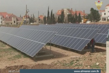 الطاقة الشمسية