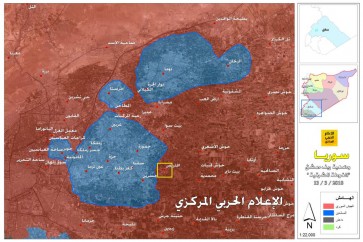 وضعية الغوطة الشرقية لدمشق
