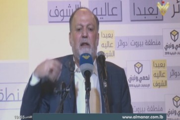 النائب علي عمار_اطلاق الماكينة الانتخابية في الشوف وعاليه وبعبدا