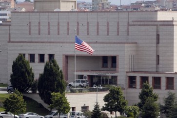 السفارة الأميركية في أنقرة