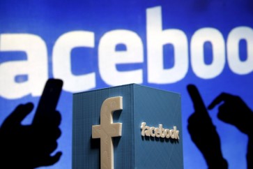 تغريم "فيسبوك" 33 مليون دولار لعدم تعاونها في قضية فساد