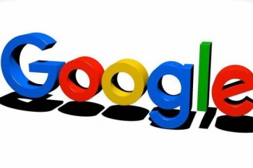 غوغل تقرر إغلاق إحدى أبرز خدماتها التي يستخدمها الملايين
