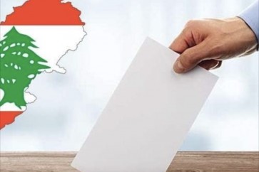 لبنان ينتخب