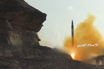 صاروخ باليستي يمني