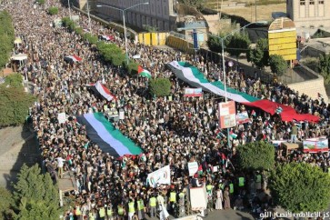 تظاهرة يمنية نصرة لفلسطين وضد التطبيع