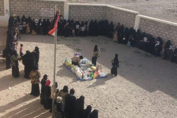 وقفة نسائية في اليمن