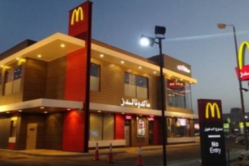مبيعات مطاعم ماكدونالدز العالمية القائمة تفوق التوقعات في الربع/1