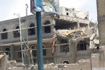 مجزرة شهداء المدرسة في صنعاء