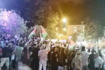 تظاهرة في حيفا دعما لغزة