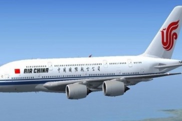 عودة الطائرة الصينية الى مطار باريس نتيجة انذار كا1ب