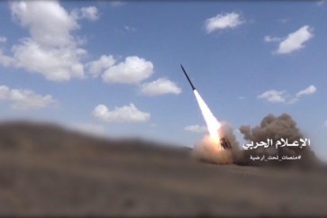 صاروخ يمني باليستي