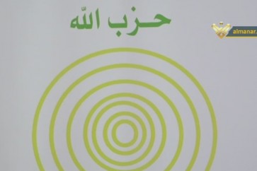 حزب الله كتاب ناصر قنديل