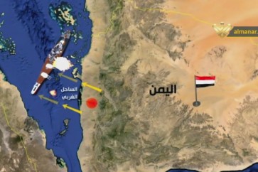 اليمن والبحر الاحمر