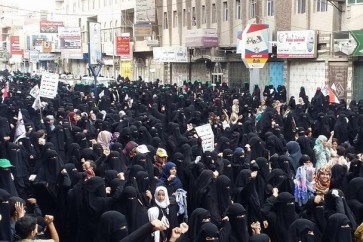 مسيرة نسائية بالعاصمة اليمنية صنعاء