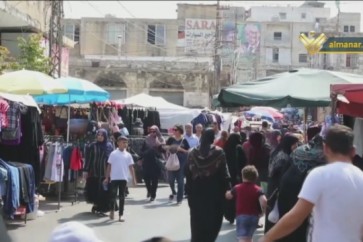 اجواء العيد في النبطية