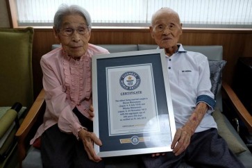 في اليابان.. أكبر زوجين معمرين في العالم عمرهما 208 أعوام