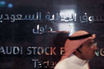 هبوط البورصة السعودية لليوم الثالث على التوالي