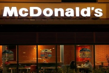 إغلاق عدة مطاعم "ماكدونالدز" في فنزويلا