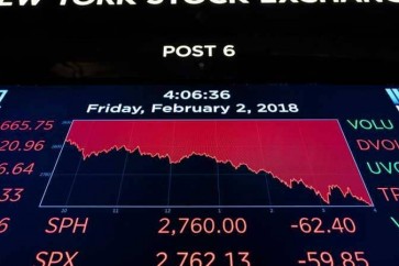 الأسهم الأميركية تغلق منخفضة