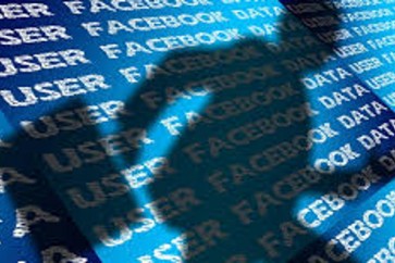 فيسبوك أمام مأزق جديد يكلفه نصف مليون جنيه استرليني كغرامة