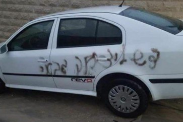 سيارات فلسطينية