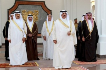 النظام البحريني