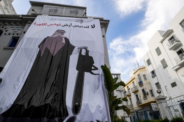 احتاجاجات في تونس ضد زيارة محمد بن سلمان