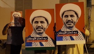 الشيخ علي سلمان
