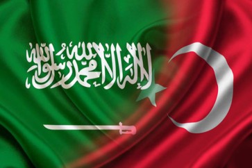 العلاقات السعودية التركية
