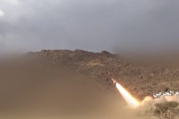 صاروخ يمني