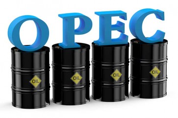 دول أوبك تقرر خفض إنتاج النفط