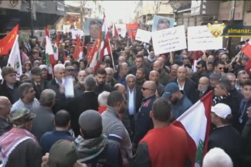 مظاهرة في بيروت