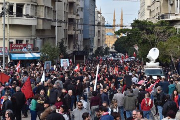 تظاهرة في بيروت