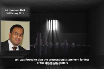 الناشط البحريني المعتقل علي حسين الحاجي