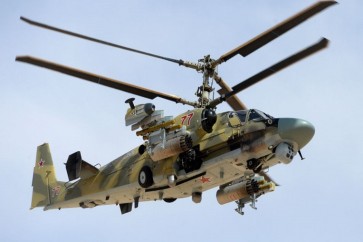روسيا تفتتح مركزا لتدريب طياري الهليكوبتر في فنزويلا