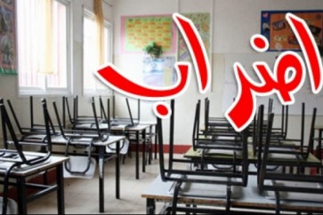 اضراب اساتذة التعليم الثانوي في لبنان