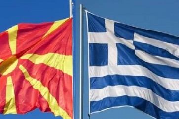 اليونانان ومقدونيا1111