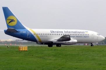 طائرة-أوكرانية