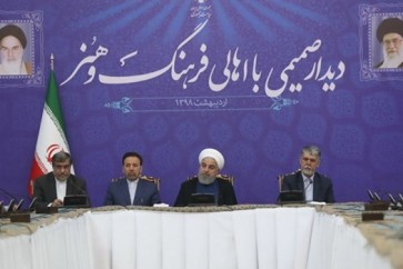 الرئیس الایراني