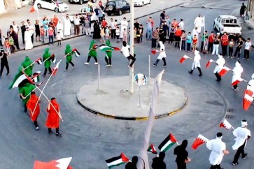 البحرين يوم القدس العالمي