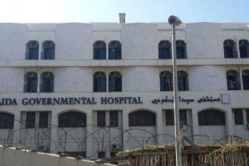 مستشفى صيدا الحكومي