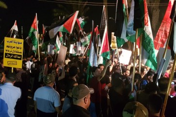 تظاهرة في بغداد ضد مؤتمر البحرين