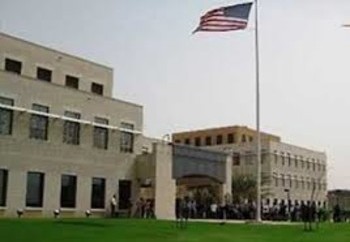 السفارة الأميركية بالخرطوم