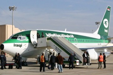 شركة الخطوط الجوية العراقية
