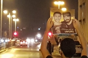 تظاهرات في البحرين احتجاجاً على اعدان أحمد الملالي وعلي العرب