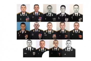 وزارة الدفاع الروسية تنشر قائمة أسماء البحارة ضحايا الحريق على متن الغواصة