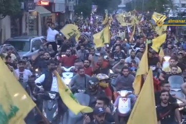 مسيرة حزب الله