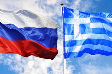 اليونان وروسيا