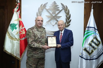 الجيش اللبناني يوقع اتفاقية تعاون مع الجامعة اللبنانية الدولية  LIU