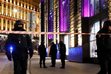 وسائل إعلام روسية تحدد هوية المشتبه بتنفيذه اعتداء موسكو